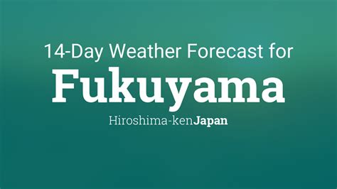 福山市 天気 今日 - 空がピンク色に染まる理由