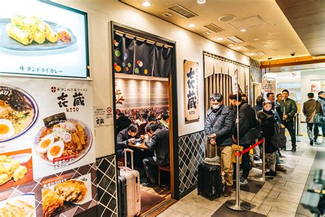 天気予報 白子町 雲の上のラーメン屋